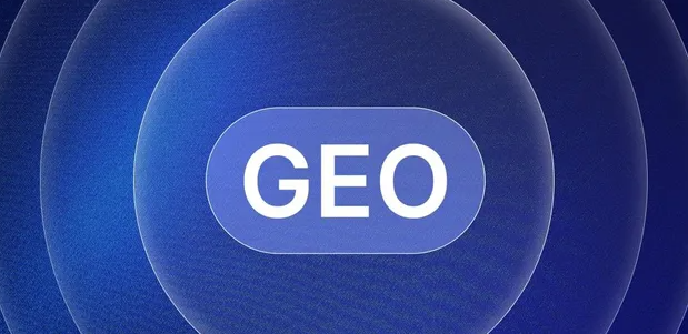陆良县生成式引擎优化赛道升温，盘点 GEO 行业发展态势